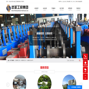 云南软件app小程序系统开发,云南信息化项目监理,云南网络安全,云南技术运维托管服务,云南数字乡村建设,云南项目策划设计,云南企业数字化转型,云南VR720可视化,云南大数据分析,云南云计算,云南物联网服务