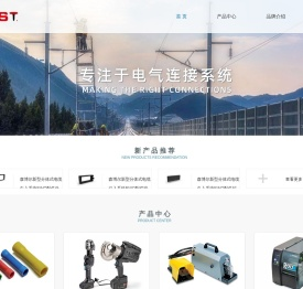 CEMBRE|意大利森博尔|cembre|-CEMBRE中国代理