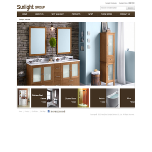 Sunlight│Welcome - HangZhou Sunlight Sanitary Co., Ltd.