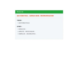 明宏下载站 - 手机游戏大全 - 安卓软件下载