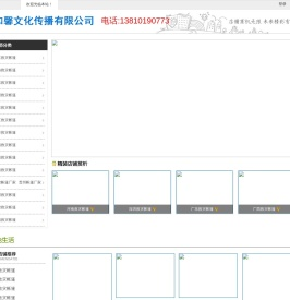 上海和馨文化-救灾帐篷-救援帐篷-帐篷