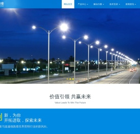 南京兆维科技有限公司