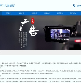 南通儿童摄影-南通宝宝照-南通儿童照-南通百天照-南通亲子照-南通孕妇照-南通芝麻开门儿童摄影