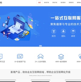 DRAWFANS - 画扇数码科技/咨询热线：86+13729154527