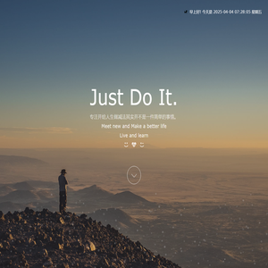 Ruxin·s Personal Website | Meet new and Make a better life | Live and
      learn