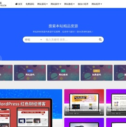 818源码资源网-优质虚拟资源分享站!–-免费源码分享下载