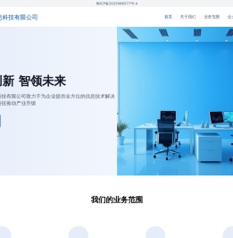 快猴网_官方软件下载基地_最安全的软件官方下载网站