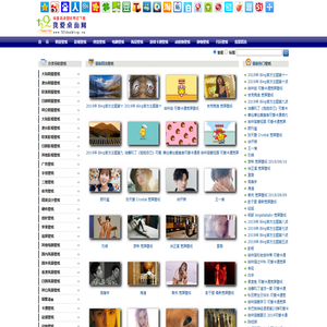 壁纸|桌面-精美桌面壁纸下载【我爱桌面网】