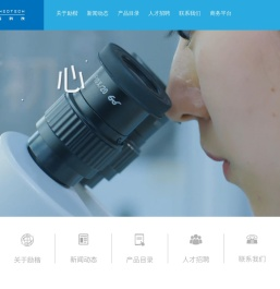 励楷科技 KAI MEDTECH