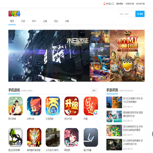 3454手机游戏-手游排行榜-好玩的手游排行榜2021