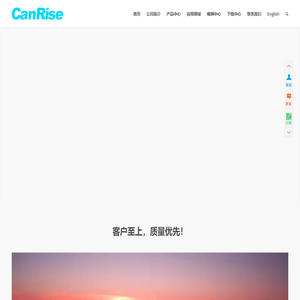 表面缺陷自动检测