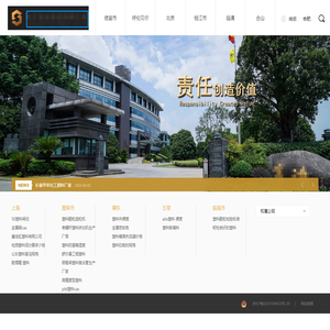 塑料软水管 规格-景呈策士天兴金属