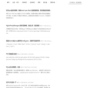 Simkin – 学习是劳动，是充满思想的劳动。