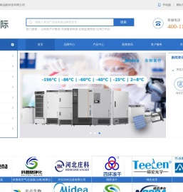 成都至臻远航科技有限公司