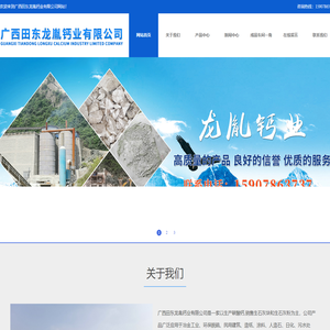 AC米兰体育milan(中国)官方网站