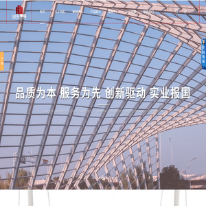 山东洲盛重工科技有限公司