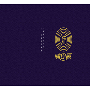 北京味食源食品科技有限责任公司