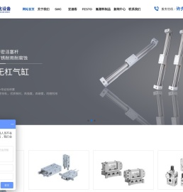 电磁阀-气控阀-流体控制阀-气源处理元件-苏州亚尔泰自动化设备有限公司