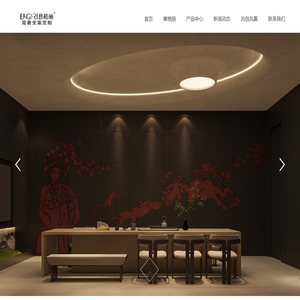 全屋家具定制|意格丽整体橱柜衣柜定制-EAGARI意格丽官网