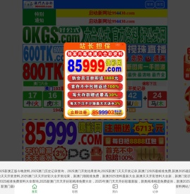 电动执行器_电动球阀_电动蝶阀_扬州华控电力阀门厂家