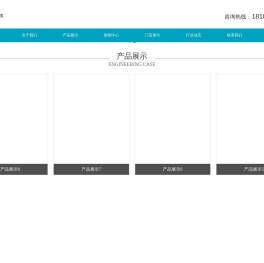 上上电缆哈尔滨总代理|宝胜电缆哈尔滨总代理|哈尔滨市盛通电线电缆有限公司