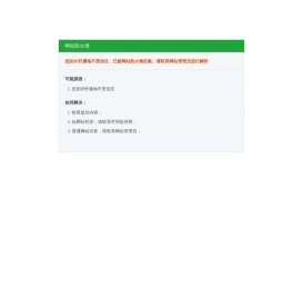 魅音下载站 - 免费手游与应用下载 | 安卓软件大全