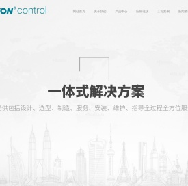 巴顿（杭州）控制系统有限公司
