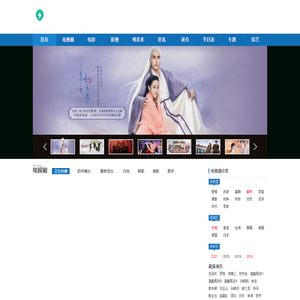 热门2025电视剧分集剧情介绍_高分2025电影剧情解说_网红免费短剧_明星演员表 - 回转剧情网