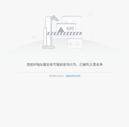 上海交易集团总门户