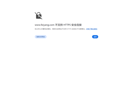 飞扬 - 年轻人的门户