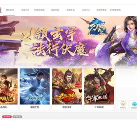 惠游网络_第一游戏网no1yx_网页游戏开服表网|排行榜-网页游戏平台