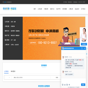 美元兑人民币汇率_美元欧元英镑最新外汇牌价_汇时网