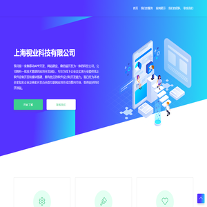 三三短剧网