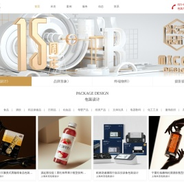 上海米克包装设计公司-专业食品产品包装设计_知名品牌设计公司-米克设计
