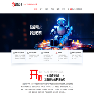 吉翠娱歌谱网 - 收录简谱、钢琴谱、吉他谱等乐谱近30万首。