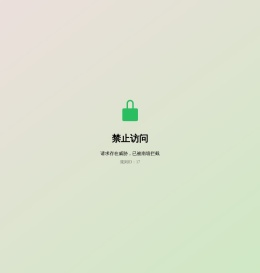 我的日常生活记录
