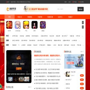 2025年好玩的卡牌手游_好玩的3d卡牌手游-独狼手游网