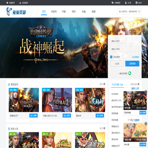 最封神|猎魔战纪(魔域永恒)|神魔之道-官方授权|充值4折-兔兔页游平台官网