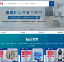 江苏省教育考试院