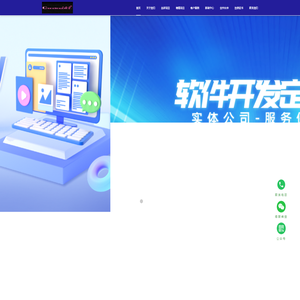 卡讯诺