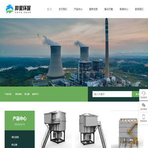 沸石转轮_旋转RTO_除尘器_环保治理方案-山东仰星环保技术服务有限公司