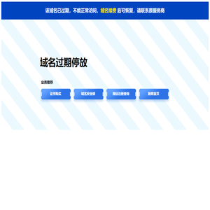 肠道侦探 - 益生菌什么牌子好「品牌排行榜分析」