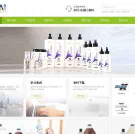 雅卡宠物 专业级宠物美容周边产品