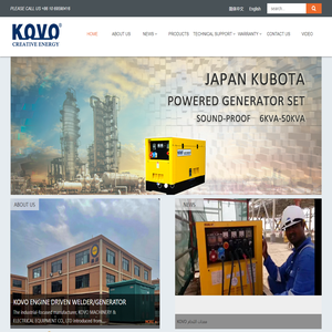 KOVO WELD 北京科沃机电设备有限公司