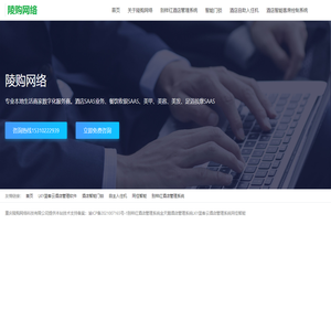 南昌国鹏汽车租赁有限公司