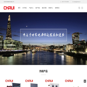 真空断路器_ZW32真空断路器厂家_VS1真空断路器_环网柜-朝瑞电气有限公司