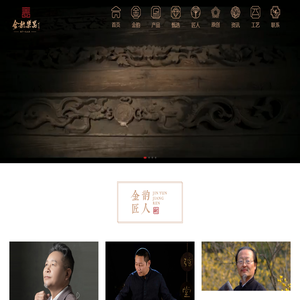 扬州古筝厂|金韵古筝|古筝品牌|扬州金韵乐器御工坊有限公司