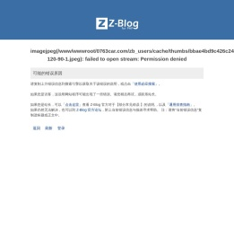 二手汽车交易|二手汽车回收|汽车过户|汽车年审-清远大捷二手车