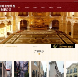 新疆GRC欧式构件厂家,EPS线条|EPS外墙保温装饰线条价格,罗马柱浮雕-新疆欧亚陆宏业装饰材料有限公司