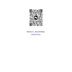 郑优网